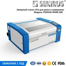 Станок лазерной резки и гравировки дерева Co2 SEKIRUS P0301M-SPARK600