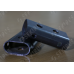 Лазерный труборез SEKIRUS P2606M-20600E